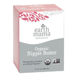 Nipple Butter